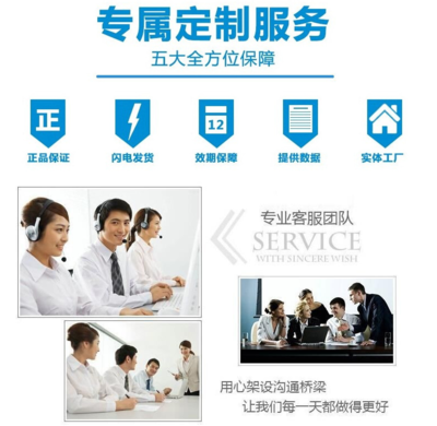 RZ-PWQ 消毒服务 高效安全的全方位健康守护
