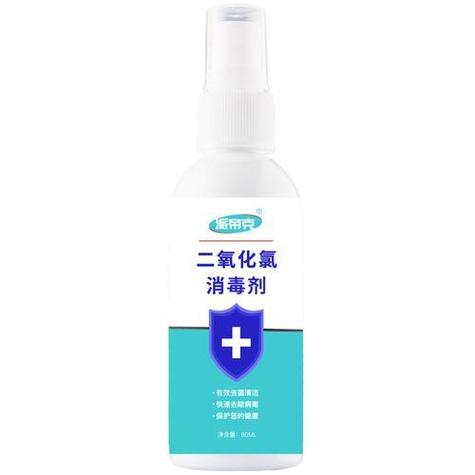 养宠必备 二氧化氯消毒剂，为爱宠打造更健康的生活环境