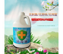提升卫生标准 消毒服务如何在产品库管理中发挥关键作用